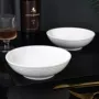 厨房家用横纹酒店螺纹碗