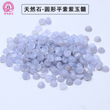 �S�ҟ��N�A��ƽ��������������Ȼʯ 5mm��A����Ȼʯ��������ʯ