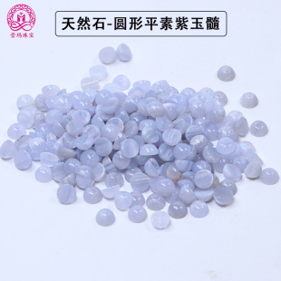 �S�ҟ��N�A��ƽ��������������Ȼʯ 5mm��A����Ȼʯ��������ʯ
