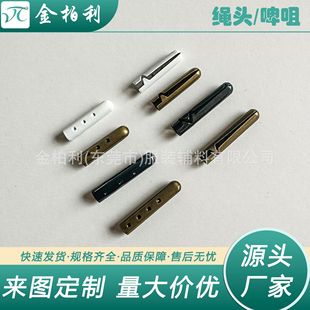 �S��ֱ�N�����K���^�ӏ��^ơ�����l���b�l��ñ�K�^ѝ�K�^Ь���^