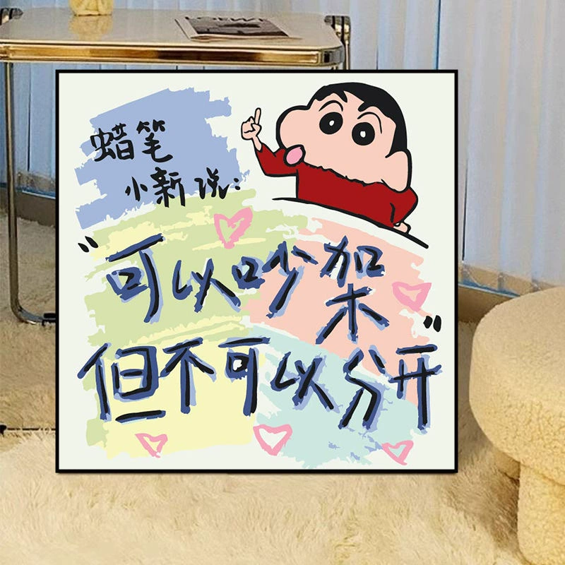 Digital acrylic, decorations, handmade, anti-stress