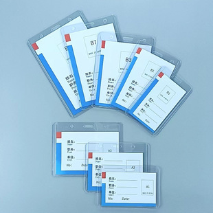 pvcӲ�z��Ӳ�����׼Ӻ�70C�����C���ؿ����ƹ�����͸��Ӳ�������l