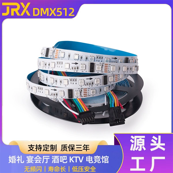 Светодиодная лента DMX512, программируемая, 24В, для ландшафтного освещения, 5050RGB, имитация бегущей воды, для ночных клубов
