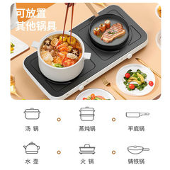 電烤盤家用多功能聚嗨電燒烤爐無煙一體料理鍋韓式COYA室內烤肉盤