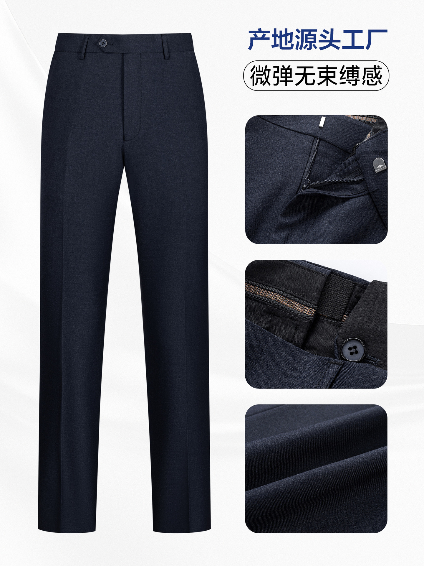 Pantalones de hombre de negocios, ropa formal napolitana, pantalones bancarios, pantalones de trabajo, pantalones recto, ropa profesional personalizada image 1