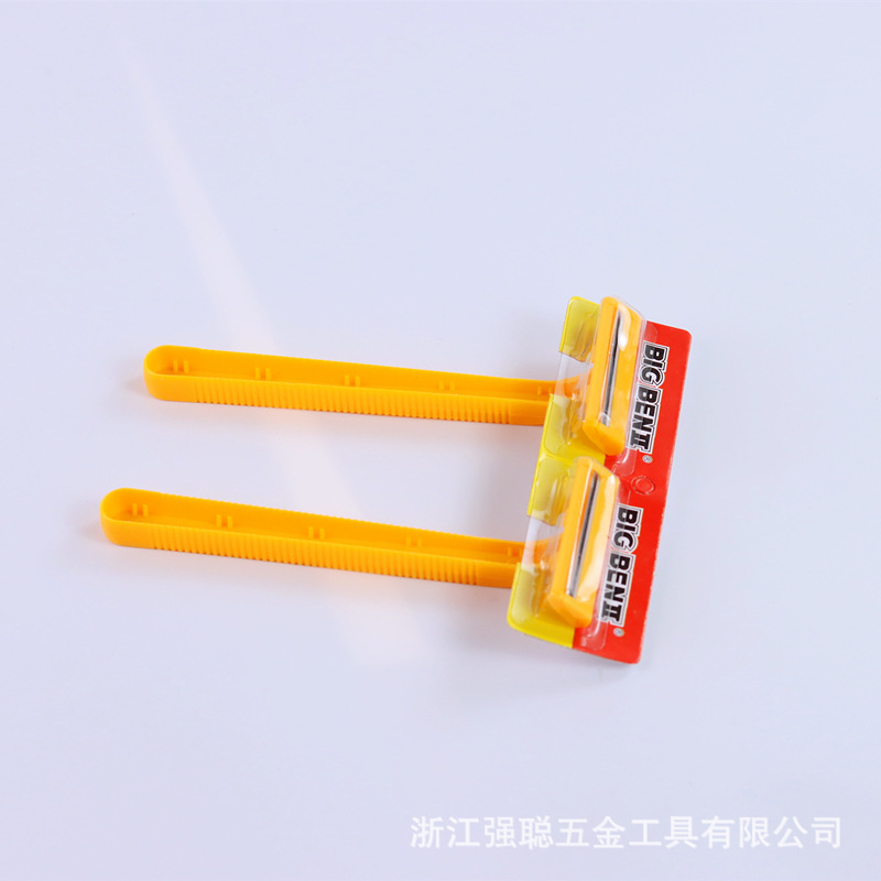 1688_image_share_3ed1def7c2889