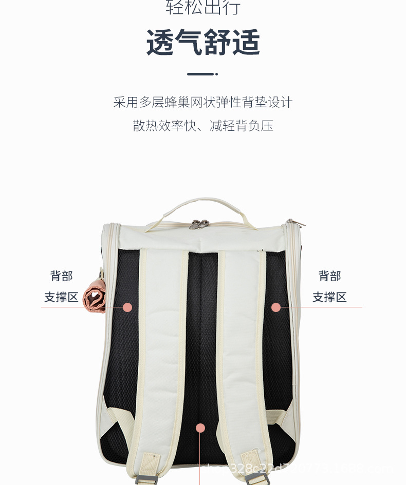 宠物背包详情_10.jpg