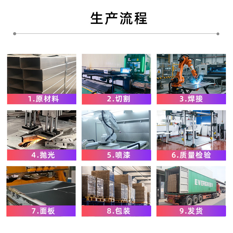 微信图片_20260427103310_678_188