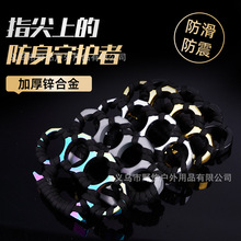 防身指虎加厚铁拳头锌合金高硬度铁四指打架自卫车载破窗格斗防狼