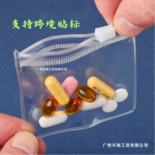 pvc�Է��8x8���l���C�Ӻ�28�z��� ������錚͸��pvc��朴�