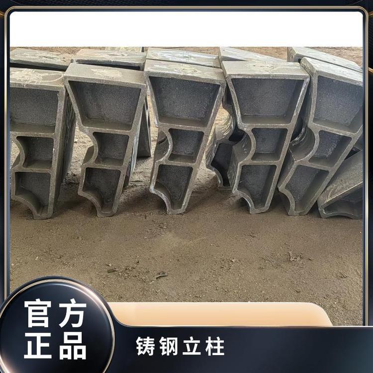 厂家供应 桥梁铸铁护栏支架 公路牛角形构件 道路防撞栏杆立柱