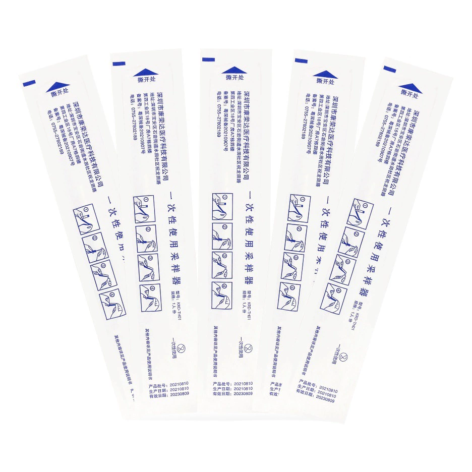 Одноразовые флокированные салфетки для носа с отбора проб / салфетки для полости рта / салфетки для полости рта в наличии, обнаружение нуклевой кислоты ДНК Гена