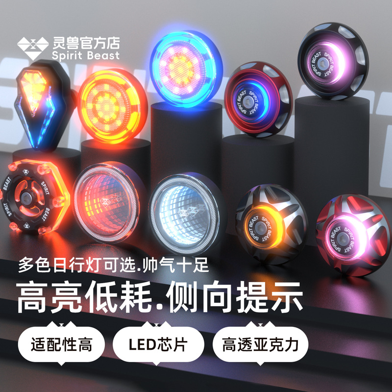 High-Appearance Led Decorative Lights for Motorcycles, 12V High-Brightness Electric Vehicle Personality Atmosphere Lighting, Side Warning Lights High-Appearance Led Decorative Lights for Motorcycles, 12V High-Brightness Electric Vehicle Personality Atmosphere Lighting, Side Warning Lights