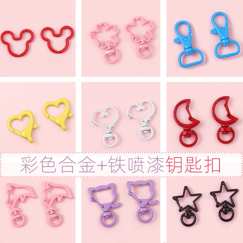Color alloy iron paint keychain spring buckle DIY jewelry handmade backpack hanging decoration mountaineering buckle wholesale Color alloy iron paint keychain spring buckle DIY jewelry handmade backpack hanging decoration mountaineering buckle wholesale