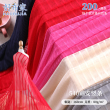 �����l�y�W�۲� 80gᘿ��Ứ�W�� �����W ���b�鼆�Y��ͯ�b�W��