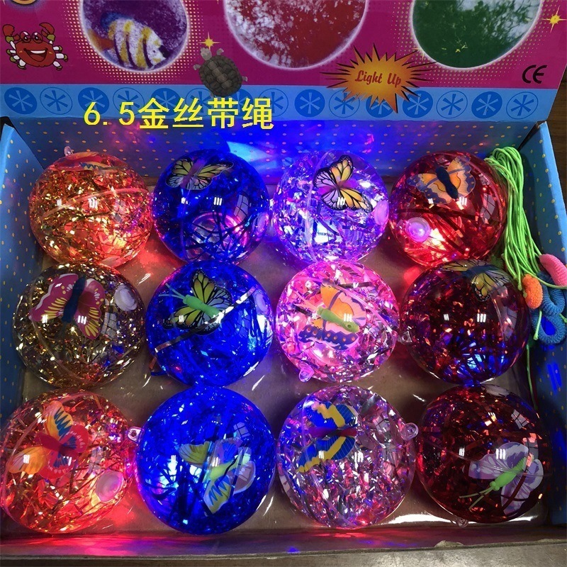 光るクリスタルボール 子供用弾むボール ロープ付き 水球 ライトアップ キッズ ベビー おもちゃ ボール類 バウンスボール ジャンピングボール|undefined