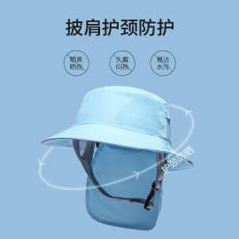 夏季渔夫帽子海边防晒男女冲浪帽大帽檐遮阳透气盆帽防紫外线凉帽