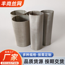 ���P��p�ӛ_���^�VͲ�F؛��ˮҺ�w�s�|�Vо���I�Cе�O��Y�ܞVͰ