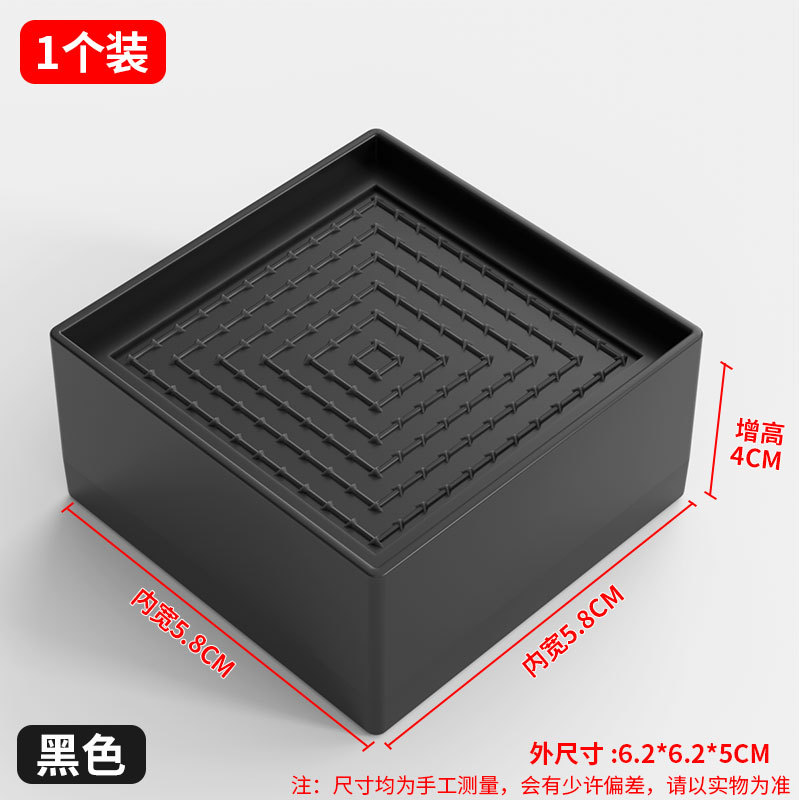 Muebles, protectores para patas de cama, fundas para patas de mesas y sillas, protectores para lavadoras, elevadores de altura de silicona antideslizantes para taburetes, modernos y sencillos.