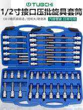 ���L12�ǉ������^������Ͳ�M��1/2������������Ͳ���b���������^