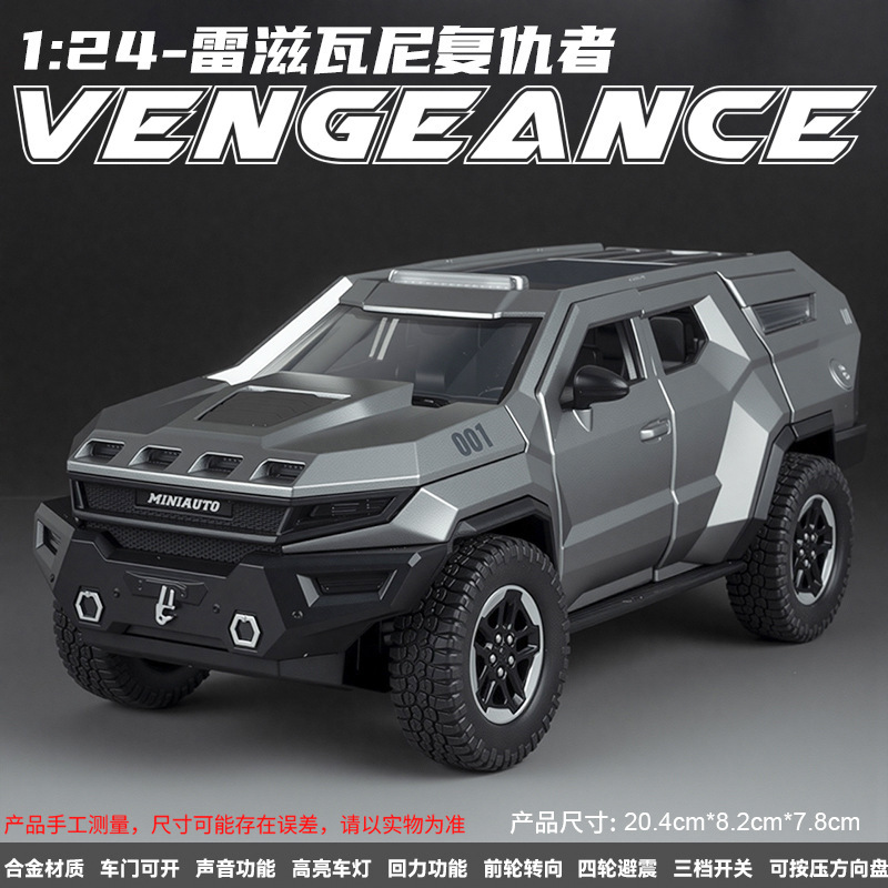 1:24 gran G G63 modelo de coche de aleación grande vehículo todoterreno de seis puertas con sonido y luz Tire hacia atrás coche de juguete para niños
