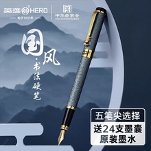 Ӣ����䓹P������ʿ�̄��k�����������W�����֌��ÿ���Qī�ҿ���