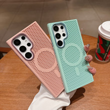 夏天网孔散热手机壳适用iPhone16磁吸外壳15promax保护套苹果14p