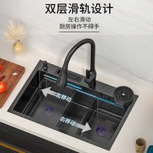 304���P䓏N��ˮ�ۼ���ϴ������ʽ��βێ�����ϴ���ϴ�ֳ�