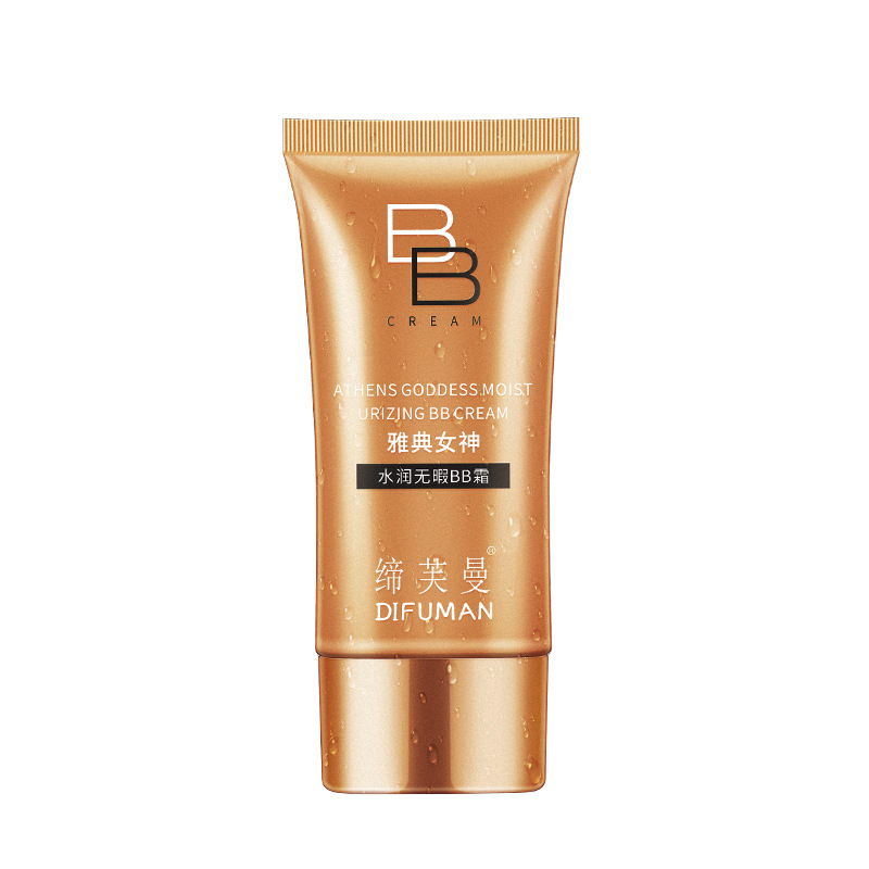 缔芙曼女神水润无暇BB霜遮瑕防护修护修饰肌肤50g软管抖音