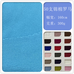 50S֧�\���_�Rᘿ����� �\���_�R��t�����b���ѝŮ�b���ϬF؛