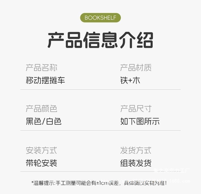 0ffd28f2-c2bc-4d2c-81f4-18f3c40501c2.jpe