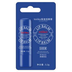 抖音同款美式Voliko小蓝瓶罐装正品女润唇膏厂家代发保湿滋润补水