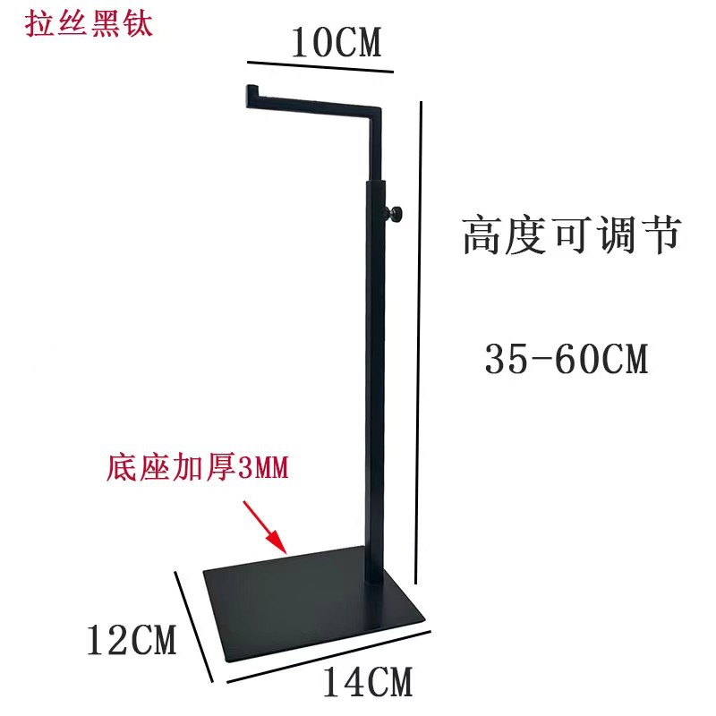 7-символьная матовая черная титановая твердая уплотнительная глазурь (без отпечатков пальцев)