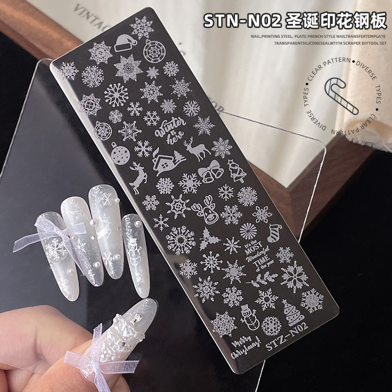 Nail Art Christmas Printing Plate Snowflake Elk Christmas Hat Nail Template Transparent Transfer Silicone Stamp Steel Plate Tool