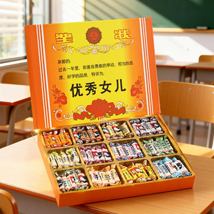 12�N��ζ��������ǶY���b���f��ͯ��ʳ������Ů���W���_�W�Y��