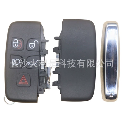 Generation Smart Card Key Replacement – Car Keys