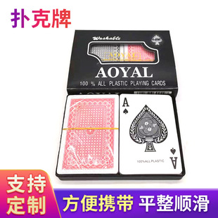 ϓAOYAL25Sϻϱ沼yPVCܺpbe