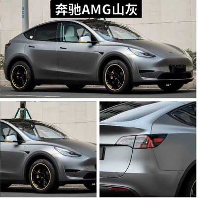 Liquid Silver Iceberry Powder Series Film Auto Color Change Film - petamg-mountain-ash-mercedes-benz-152m-17m-white-label-flawless