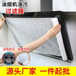 其他一次性;一次性马桶垫;抹布、百洁布