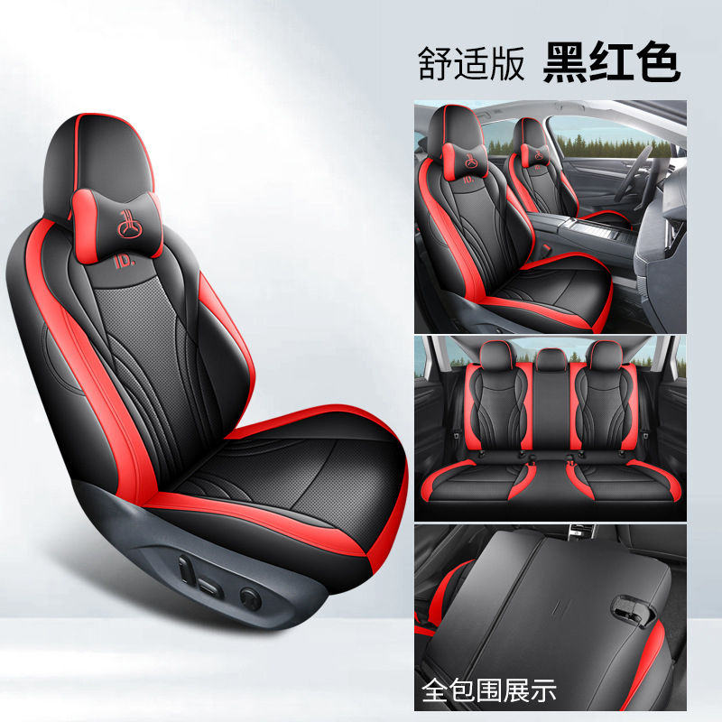 Seasons Leather — Volkswagen Modelə uyğun (Original) oturacaq örtükləri - black-red-5-seat-comfort-edition-default