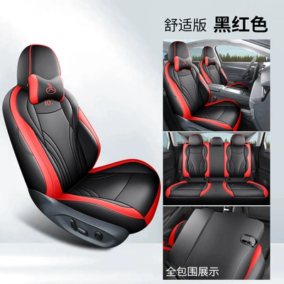 leather breathable perforated ID7 seat — Modelə uyğun (Original) oturacaq örtükləri - black-and-red-five-seat-comfort-version-default-item