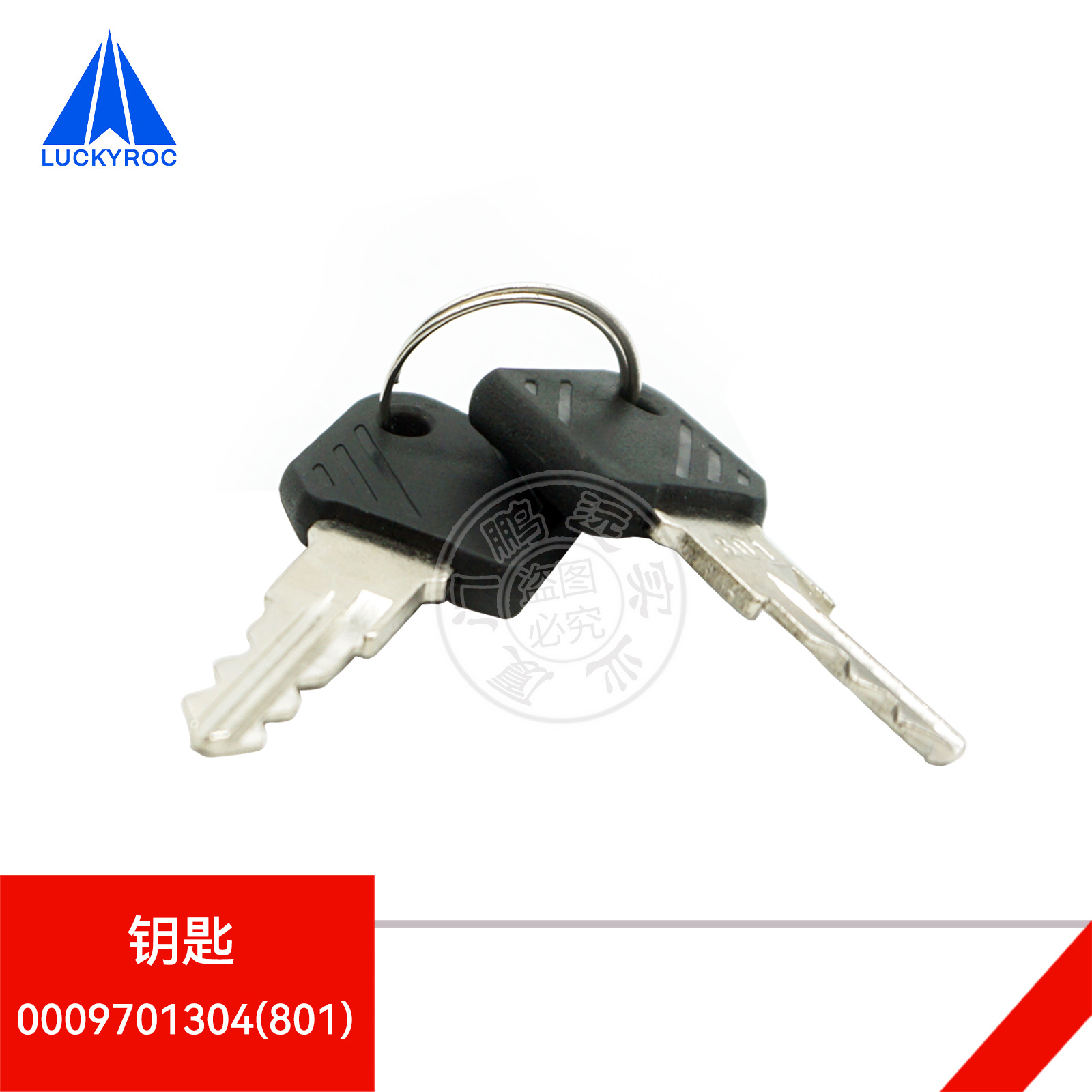 ��Զ�ֵ²泵Կ�׿��ص���������ص�����7915492624Կ��801/802