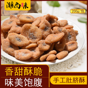 �����خa�t���Ě���ֹ���ɫ؈������෬��ɑ��f��ʳ�i����