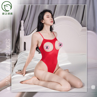 Pure Desire Hot Zodiac Year Red Oily High Elastic Cut Out See-Through High Open Three-Point Bikini Sexy Intimates