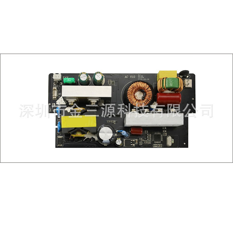 户外储能电源主板PCBA方案开发双向恒功率正弦波200W逆变板定制