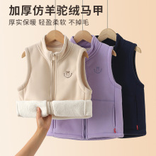 ��ͯ�R���ﶬ��25�¿�Ůͯ�⴩����ëë������ͯ�R�A�ӽq�Ӻ�У��