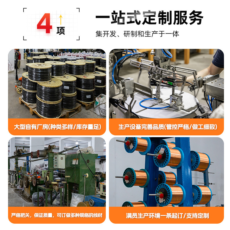 欧规二插八字尾电源线音响台灯纯铜2插徳式欧标插头8字电源线厂家|undefined
