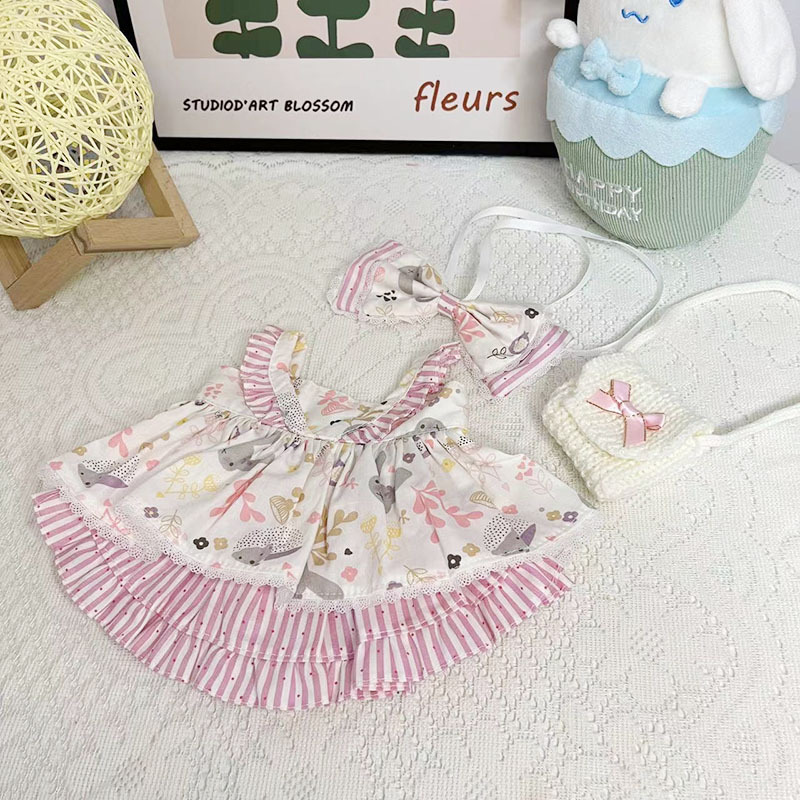 핑크 줄무늬 토끼 정원 + 가방