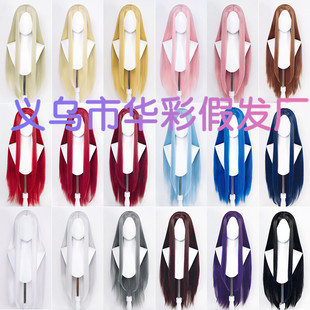 ���A�ʡ��з�100cm�Lֱ��ɫë�����;����f��cos�ٰl��ë���z�^