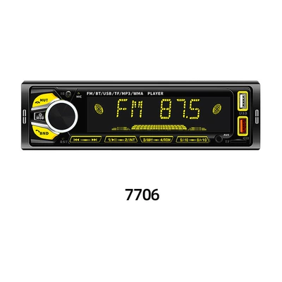 Car mp3 | radio - 7706